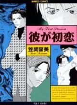 Series Image
