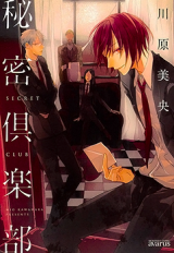 Series Image