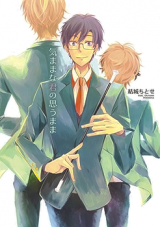 Series Image