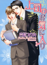 Series Image