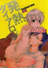 Series Image