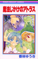 Series Image