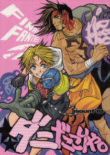 Series Image