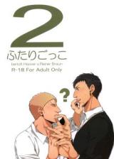 Series Image