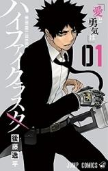 Series Image