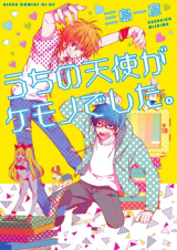 Series Image