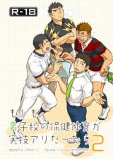 Series Image
