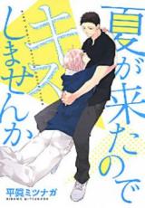 Series Image