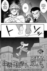 Series Image