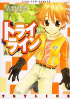 Series Image