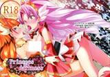 Go! Princess Precure dj - Princess of Darkness cover