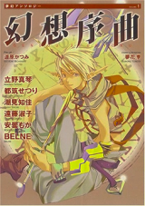 Series Image