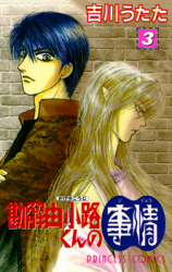 Series Image