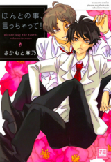 Series Image