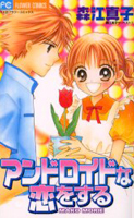 Series Image