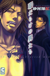 Series Image