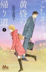 Series Image