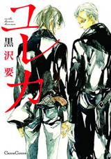 Series Image