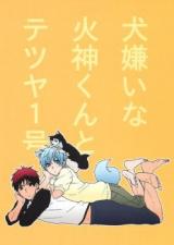 Series Image