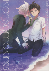 Series Image