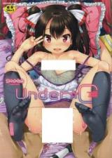 Under C cover
