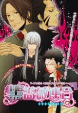 Series Image