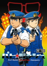 Series Image