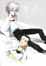 Series Image