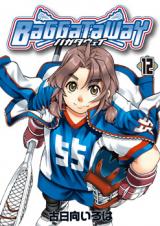 Sport Anime Lacrosse Cartoon, album, sport png | PNGEgg
