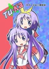 Series Image