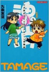 Series Image