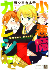 Series Image