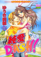 Series Image