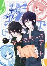 Series Image