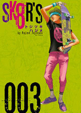 Series Image