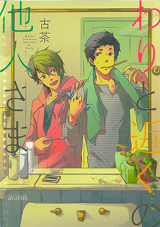 Series Image