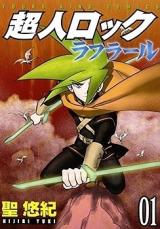 Series Image