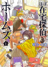 Series Image