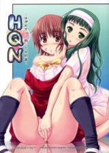 Kashimashi dj - HQN - Hazumu-kyun Hitori Shimekei cover