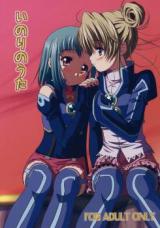 Series Image