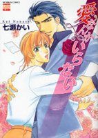 Series Image