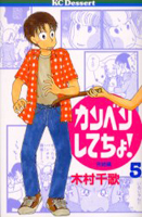 Series Image