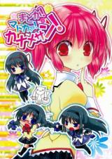 Series Image