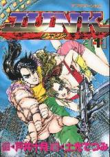Series Image