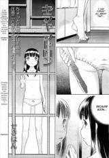 Kirakira Toron cover