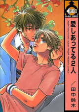 Series Image