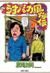 Series Image