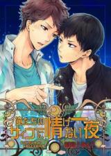 Series Image