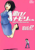 Series Image