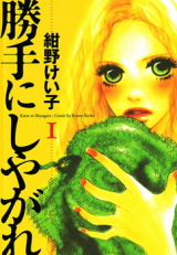 Series Image